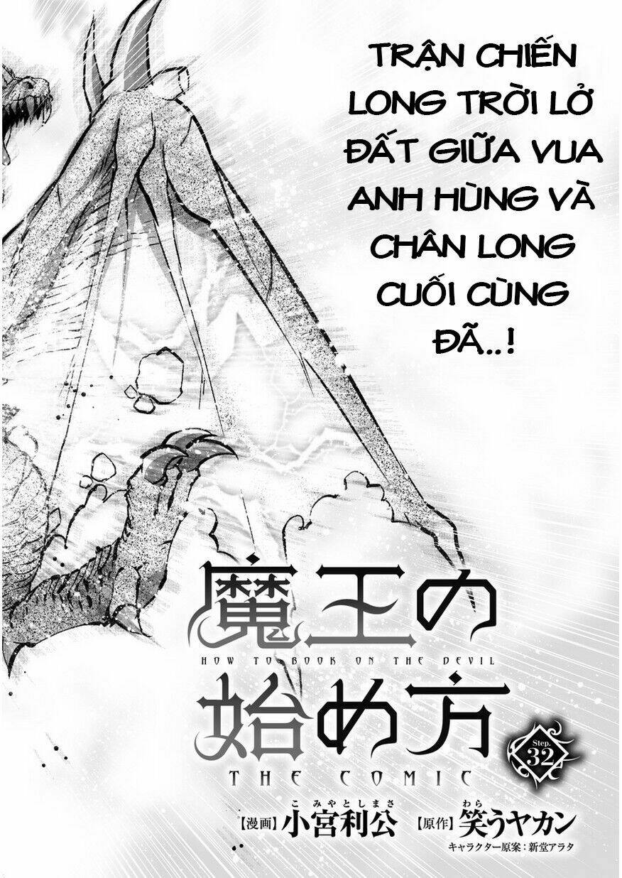 maou no hajimekata chapter 32 5