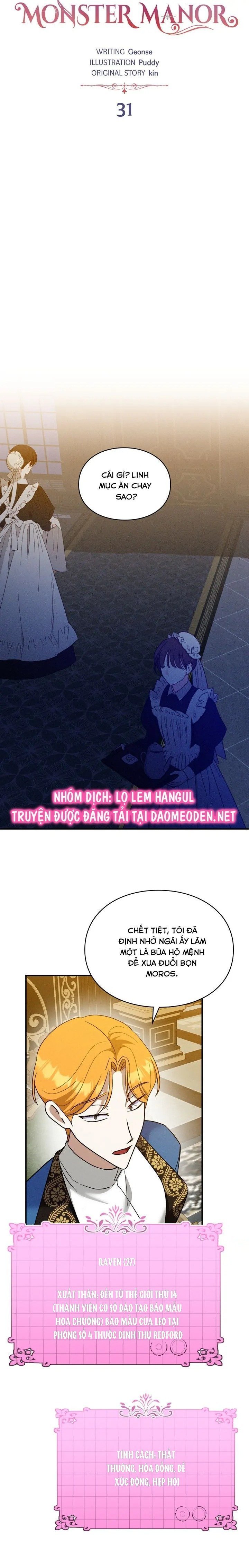 phương pháp bảo vệ anh ấy trong lãnh địa quái vật chapter 31 2