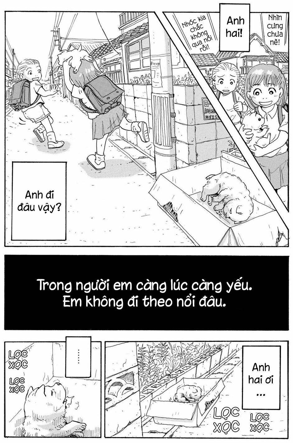 hoshi mamoru inu chapter 7 10