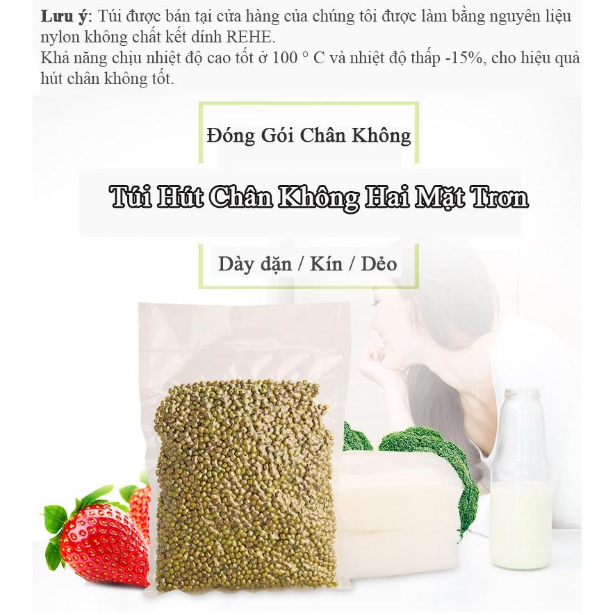 Túi Hút Chân Không Thực Phẩm Hai Mặt Trơn (1kg)