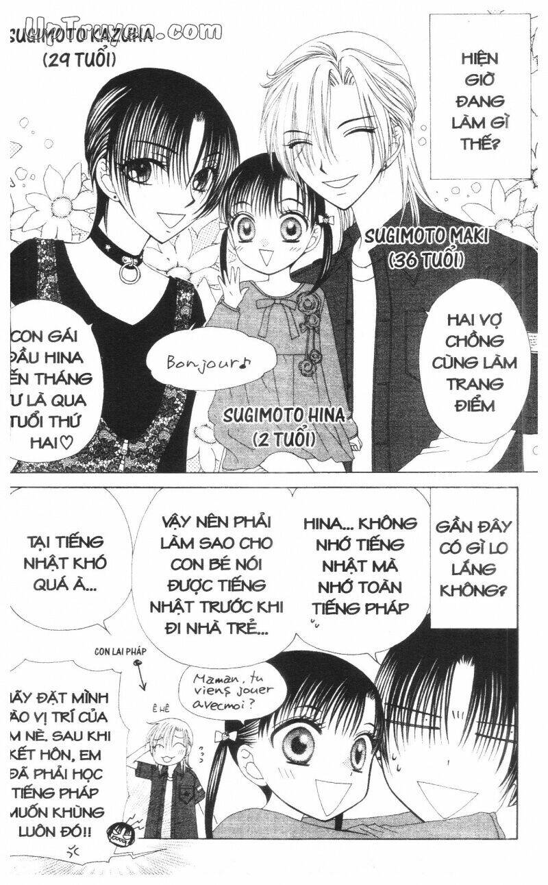 thấy mờ ghét chapter 14 176