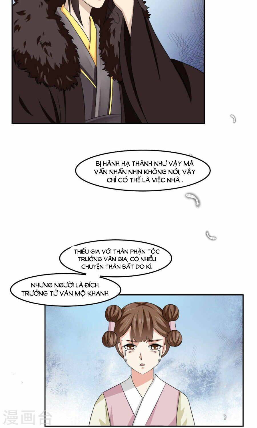 bệ hạ tại thượng, phụng mệnh long dương chapter 17 22