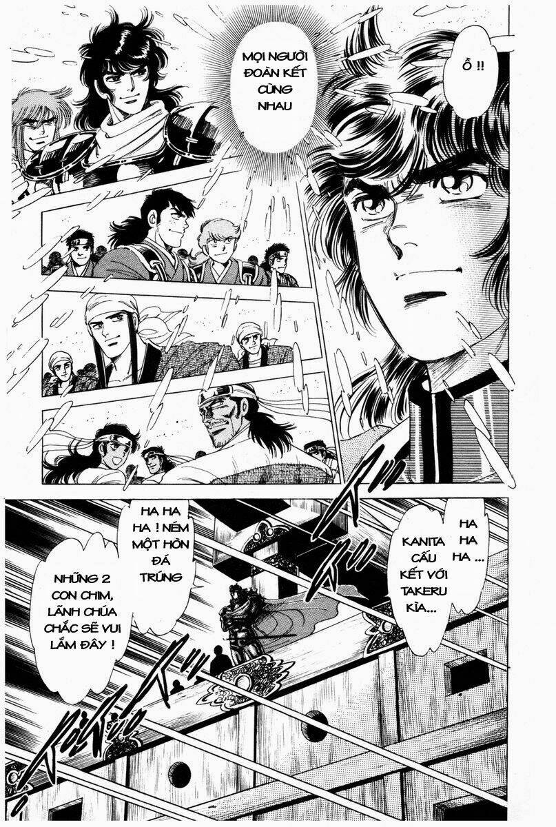 haou densetsu takeru chapter 26 19