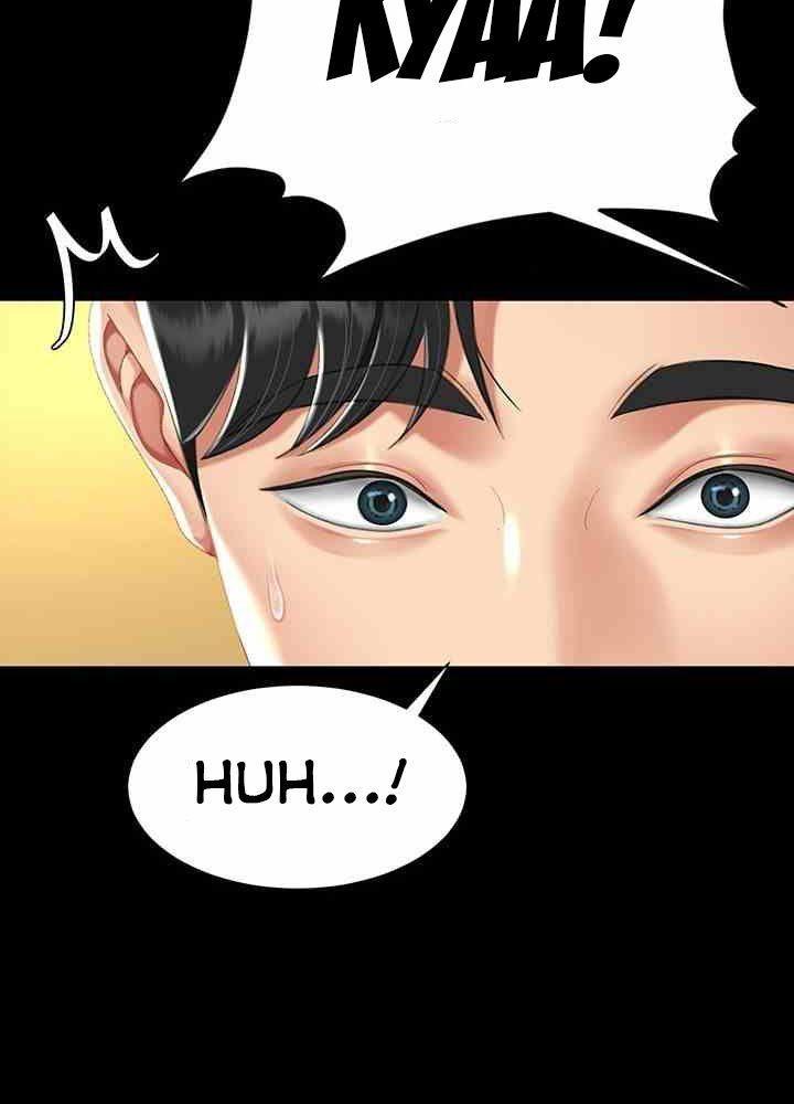 trước tiên, tôi sẽ chén mẹ của cô chapter 7.2 70