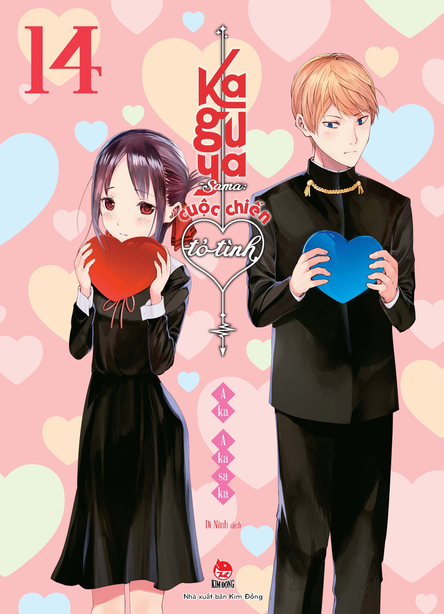 Kaguya-Sama: Cuộc Chiến Tỏ Tình Tập 14 - Tntmanga