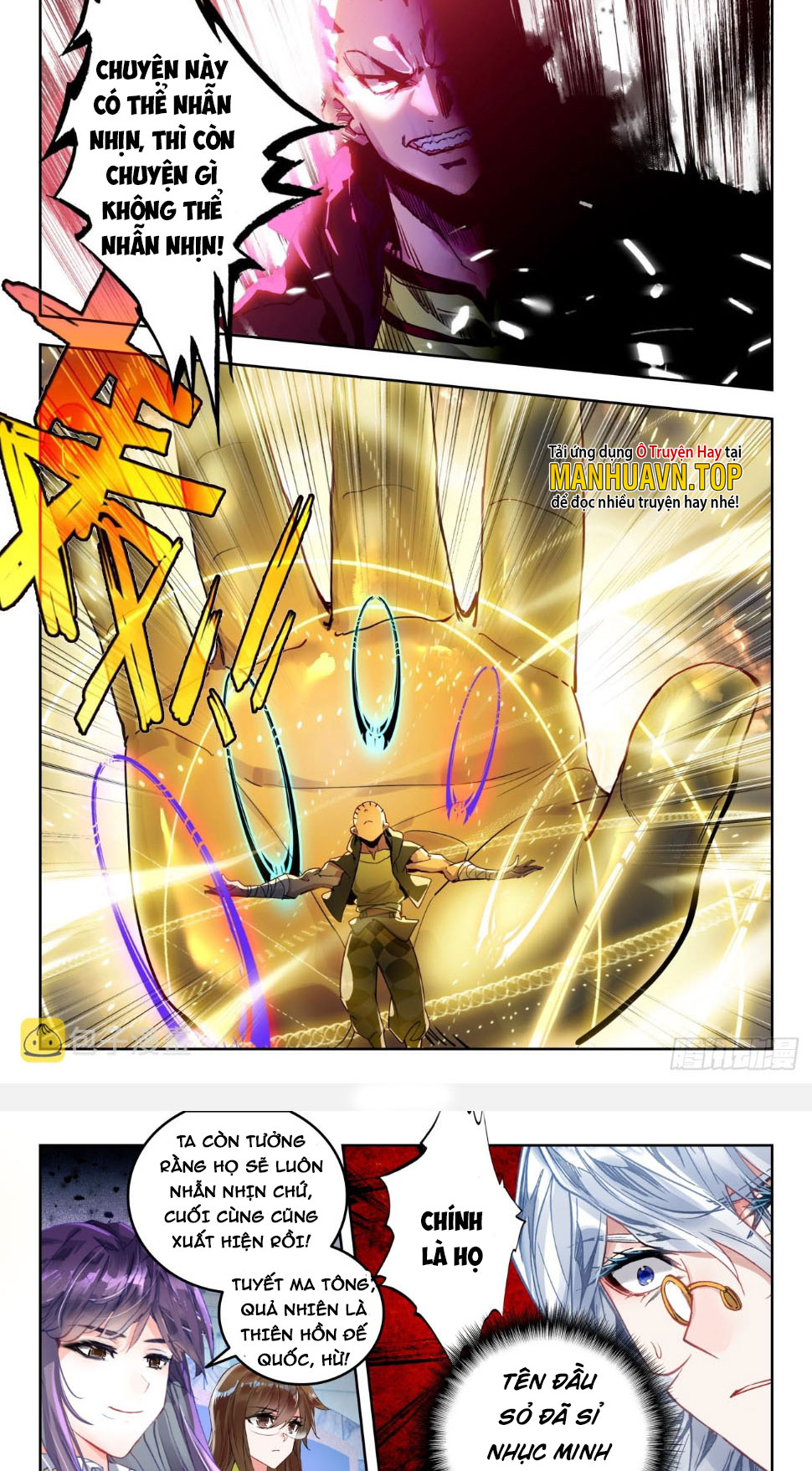 tuyệt thế đường môn - đấu la đại lục 2 chapter 351 13