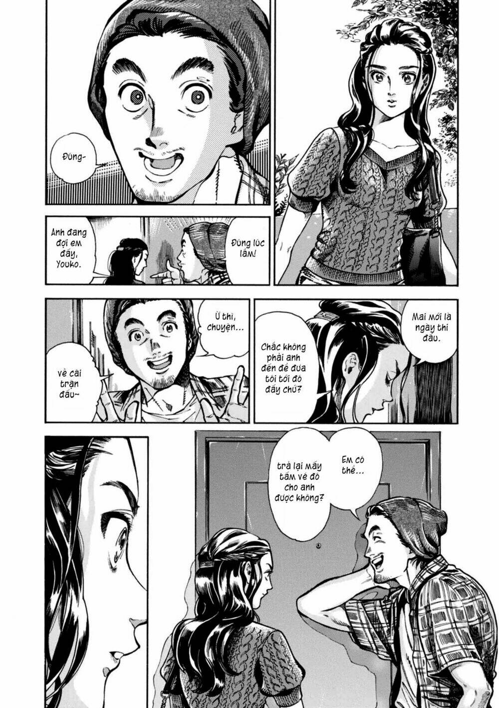 akai mi hajiketa chapter 2 30