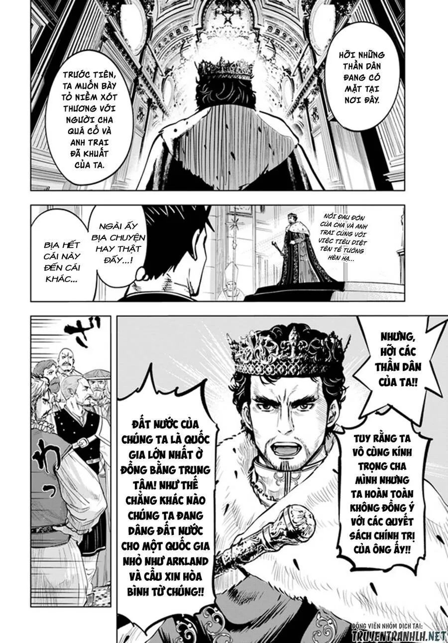 hành trình chịch dạo của của máy dập cổ đại chapter 31 5