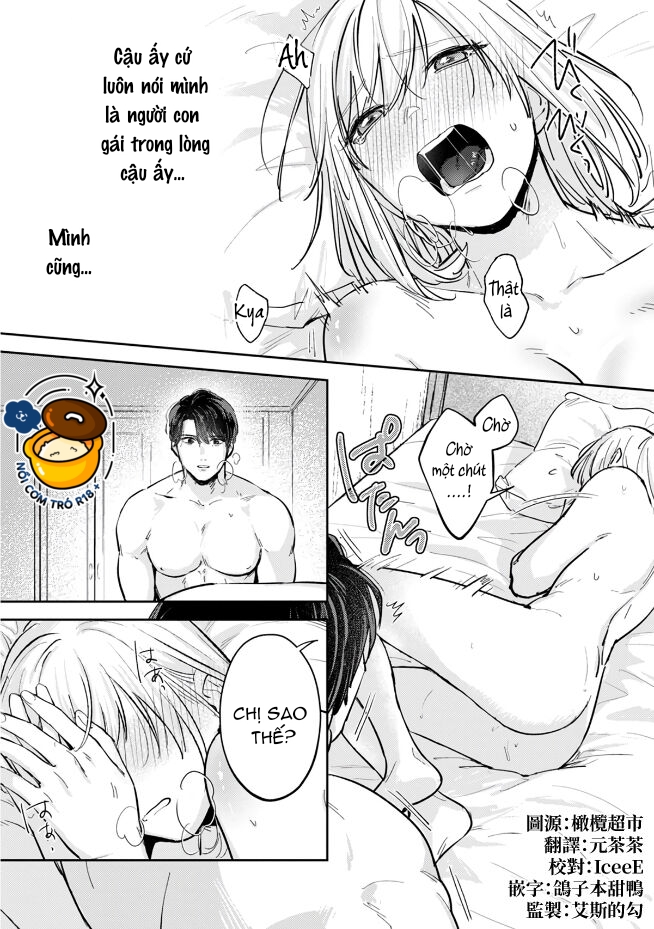 nghe bảo chị thích ngực của tôi hả? chapter 5.1 5