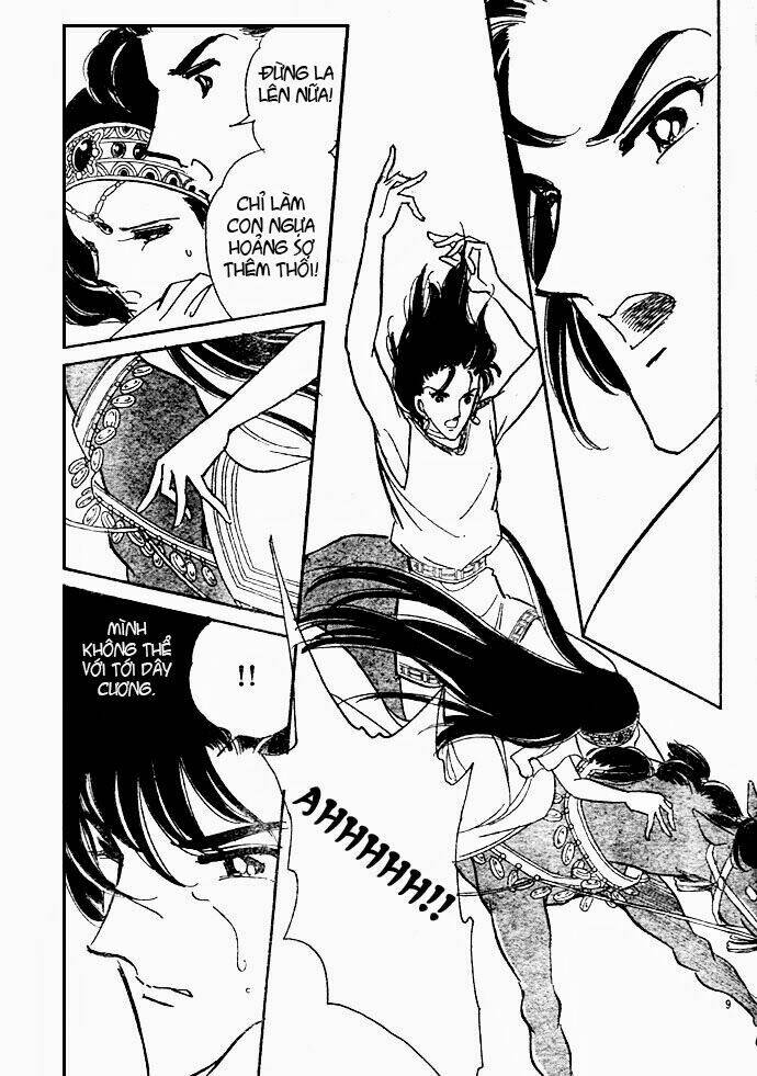 orontes renka (anatolia story side story) chapter 1 13