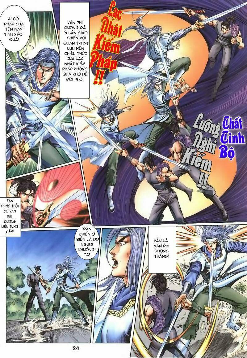 thiên tằm biến chapter 14 24