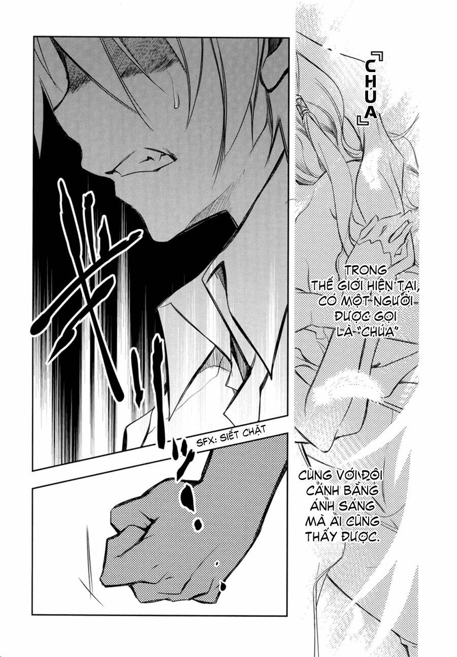 tokage no ou chapter 1 21