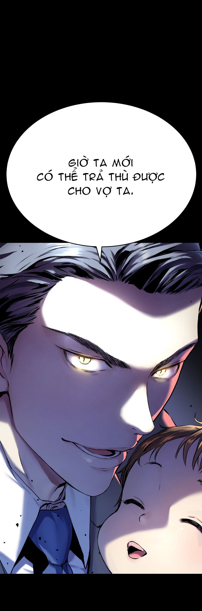 oh dangun chapter 1.2 5