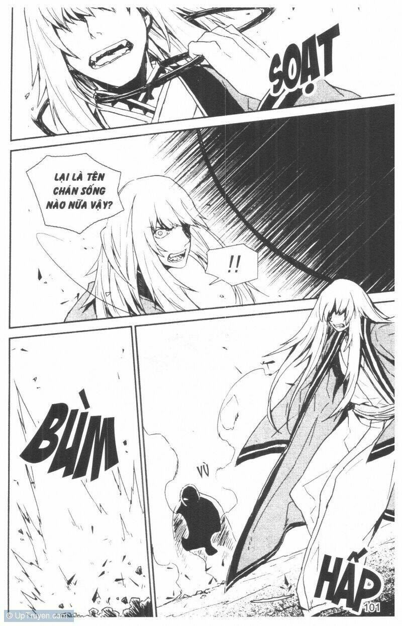 nareusha chapter 2 105