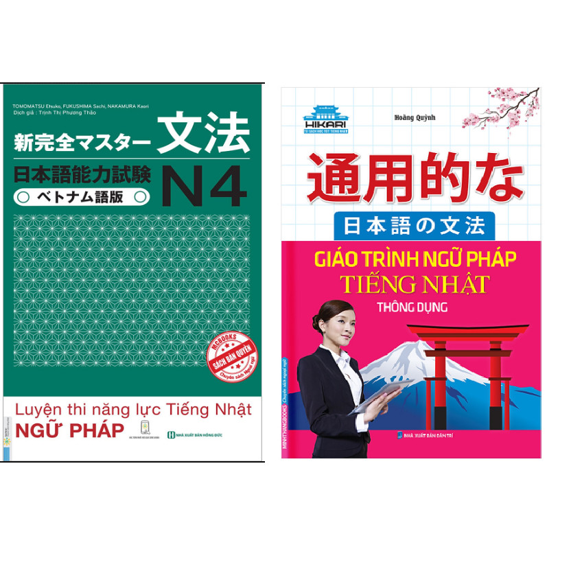 Combo Hikari - Giáo Trình Ngữ Pháp Tiếng Nhật Thông Dụng+Tài Liệu Luyện Thi Năng Lực Tiếng Nhật N4 - Ngữ Pháp