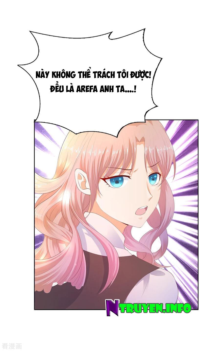 huynh khống công tước gả không được chapter 77.2 16