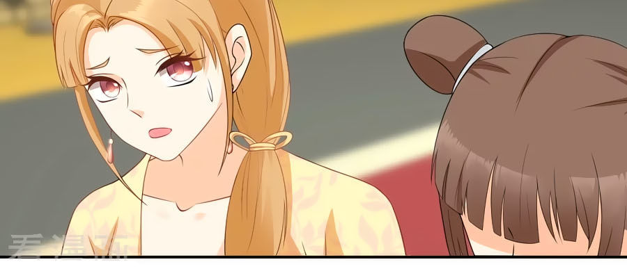 trù nương hoàng hậu chapter 16 18