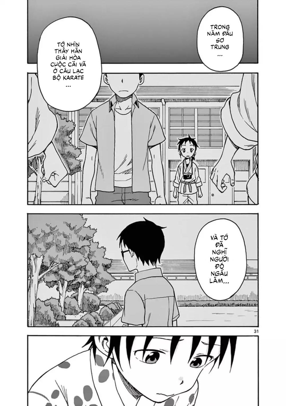 fudatsuki no kyoko-chan chapter 35 32