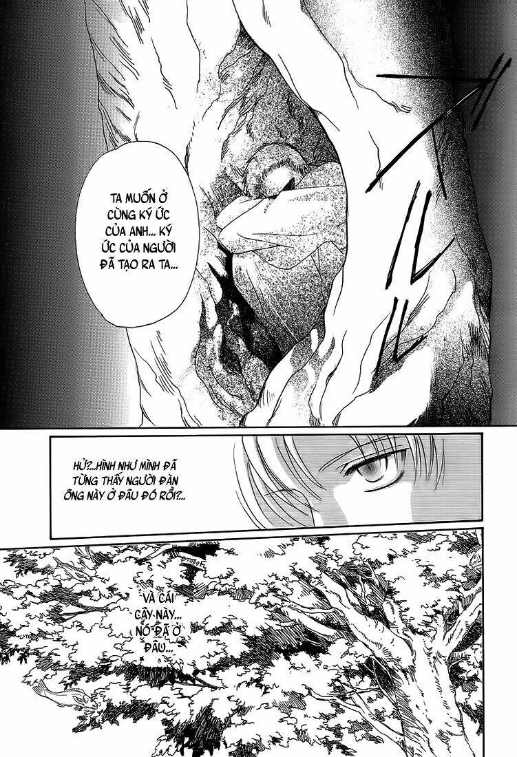 gohou drug chapter 2 17