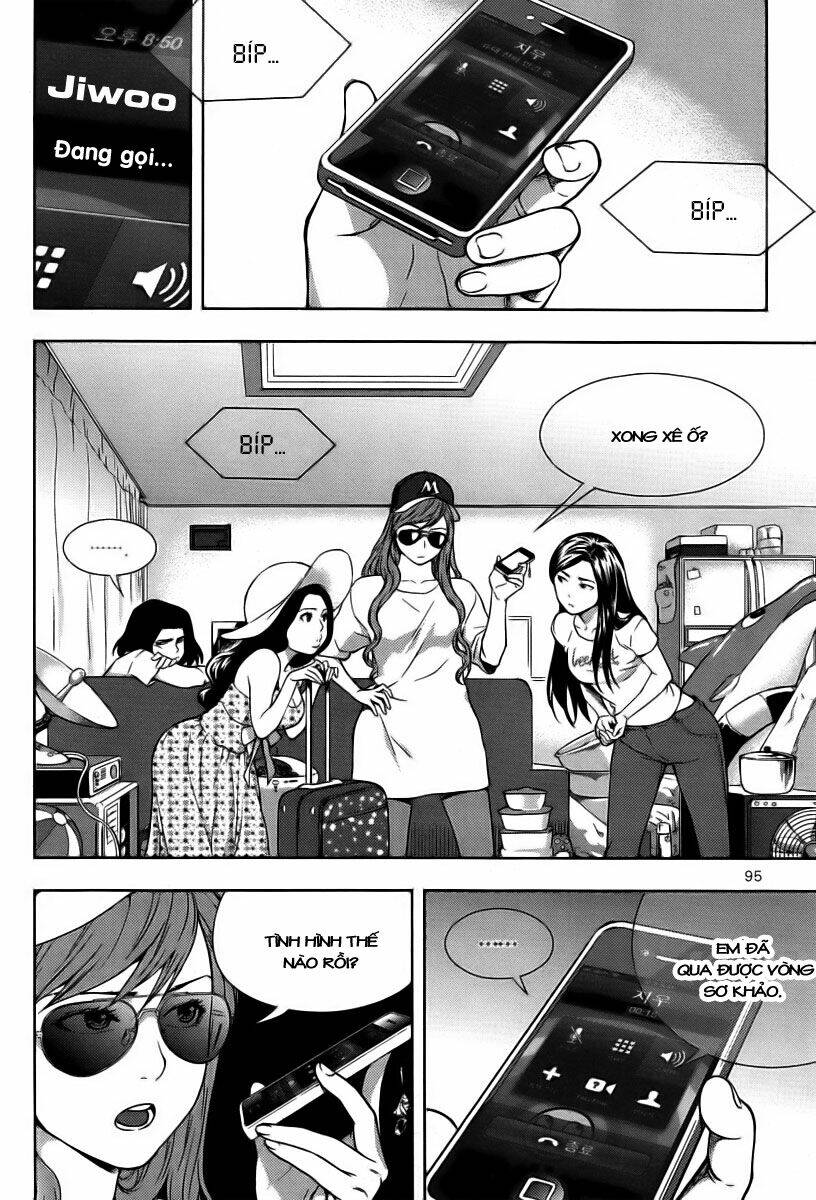 xo sisters chapter 7 4