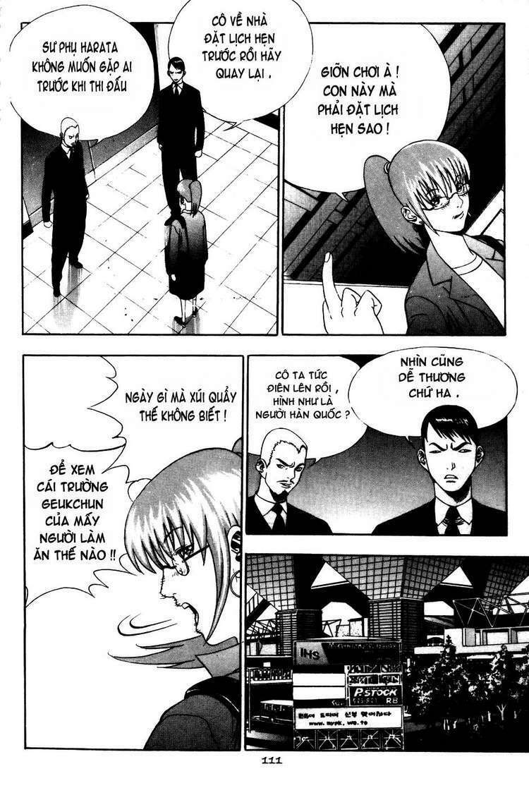 player kill chapter 33 3