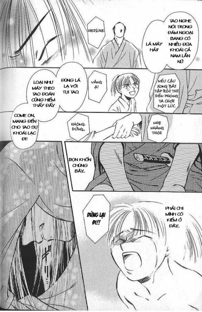 soshite haru no tsuki chapter 4 23