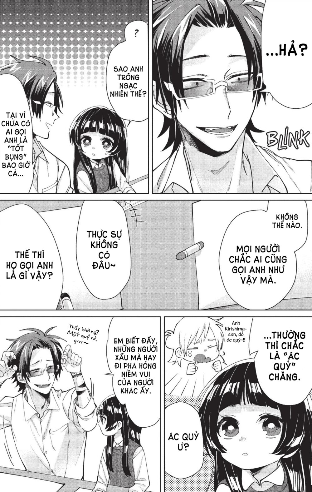 con gái ông trùm và người giám hộ chapter 12 4