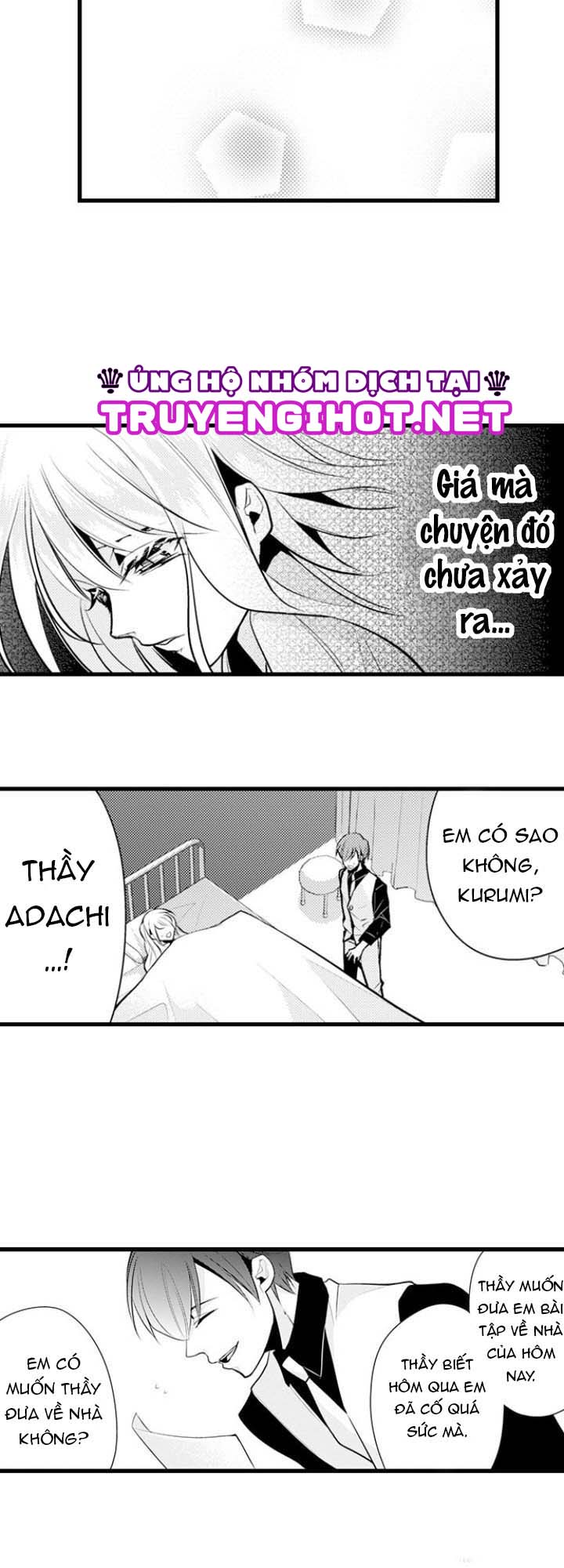 anh trai, xin đừng hủy hoại em (full) chapter 5.2 6