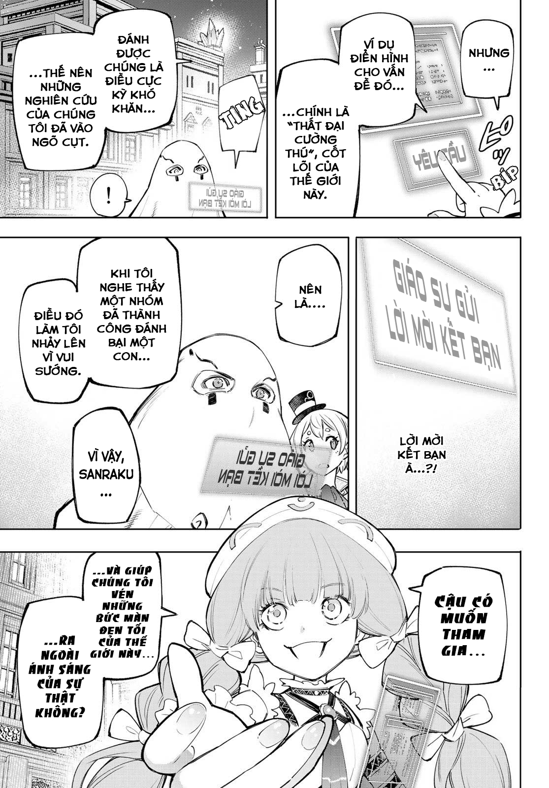 shangri-la frontier ~kusoge hunter, kamige ni idoman to su~ chapter 58 17