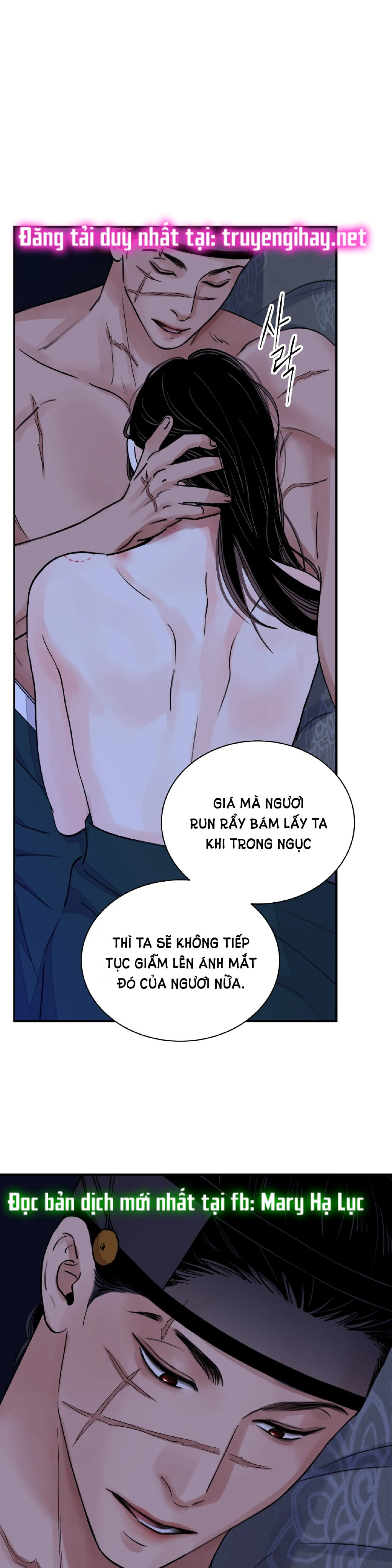 [18+] trượng kiếm tựa hoa chapter 25.1 3