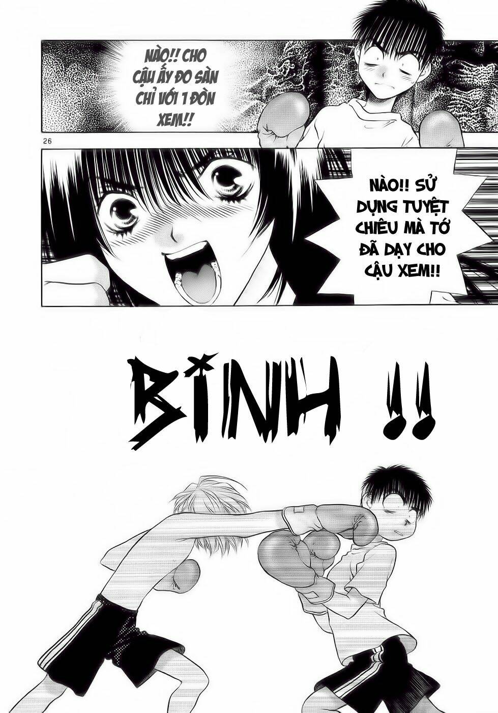 girls saurus dx chapter 29 26