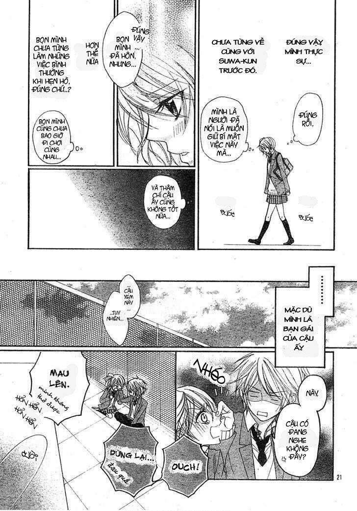 suki nan desu chapter 1 21