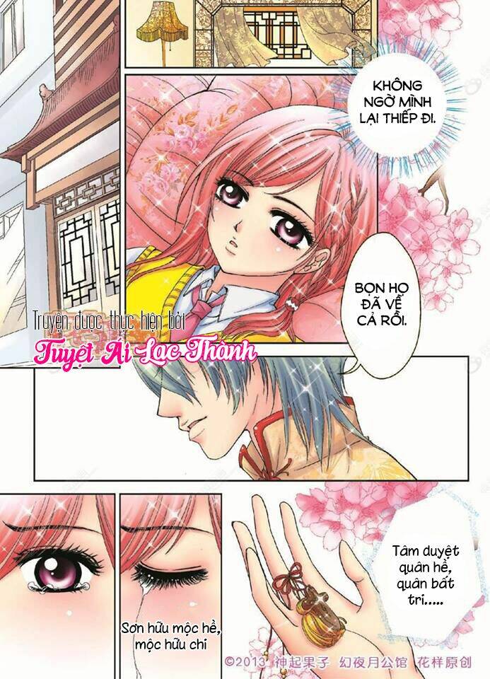 huyễn dạ nguyệt công quán chapter 1 11
