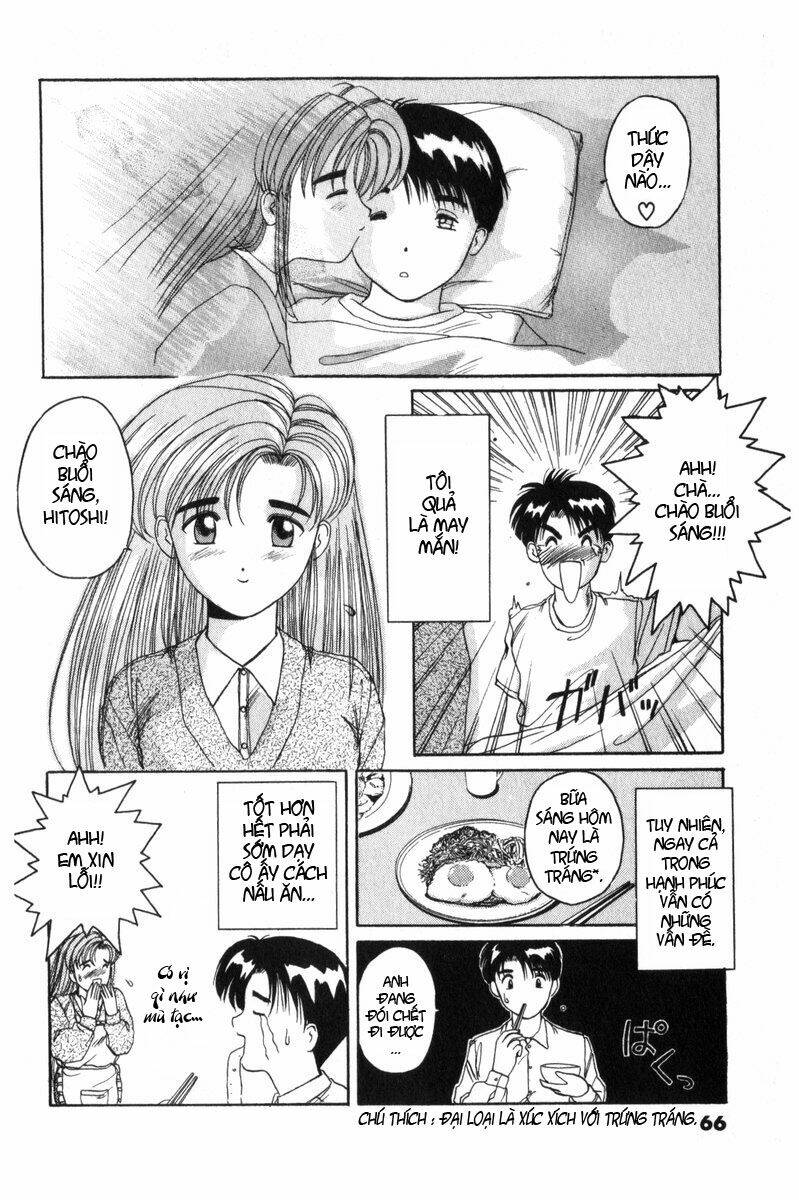 ai ga tomaranai! chapter 0 26