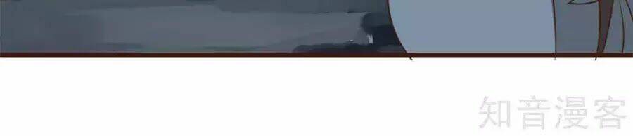 đích nữ hữu độc chapter 34 25