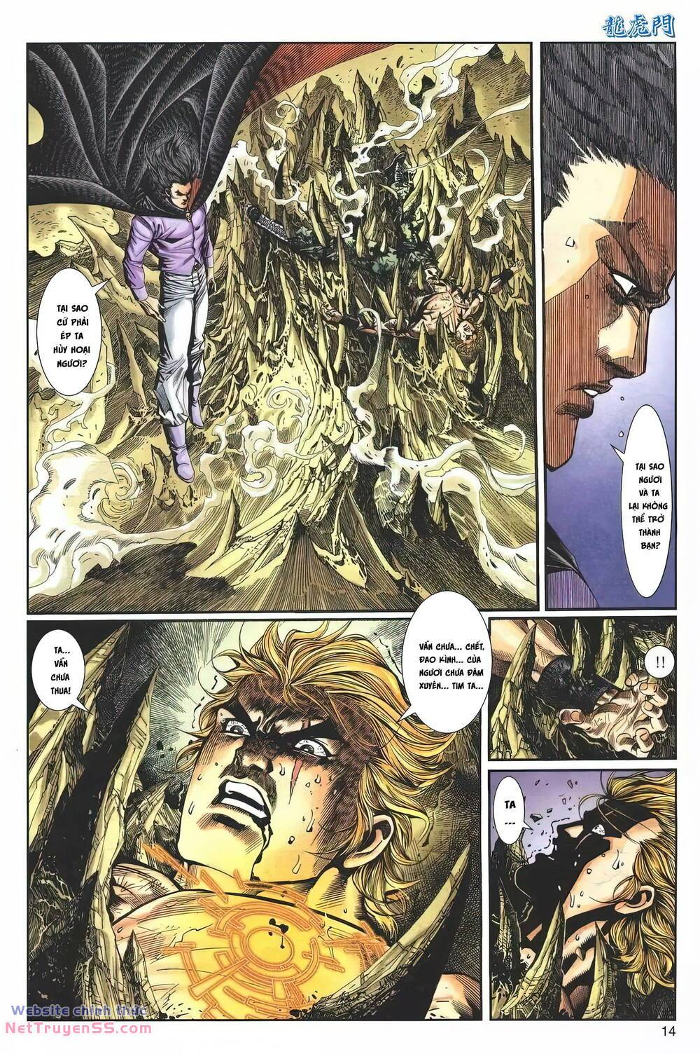 cựu tác long hổ môn chapter 1223 14