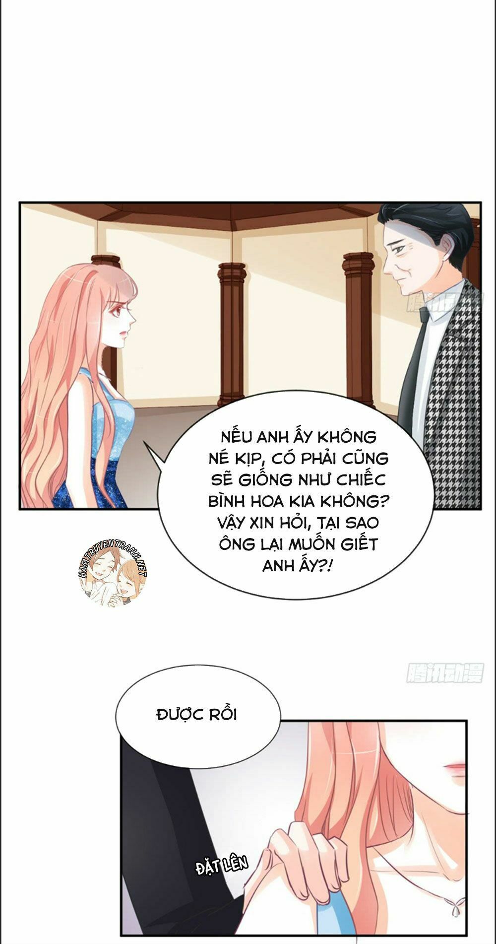 cẩm lý thiếu nữ của tôi chapter 8.1 27