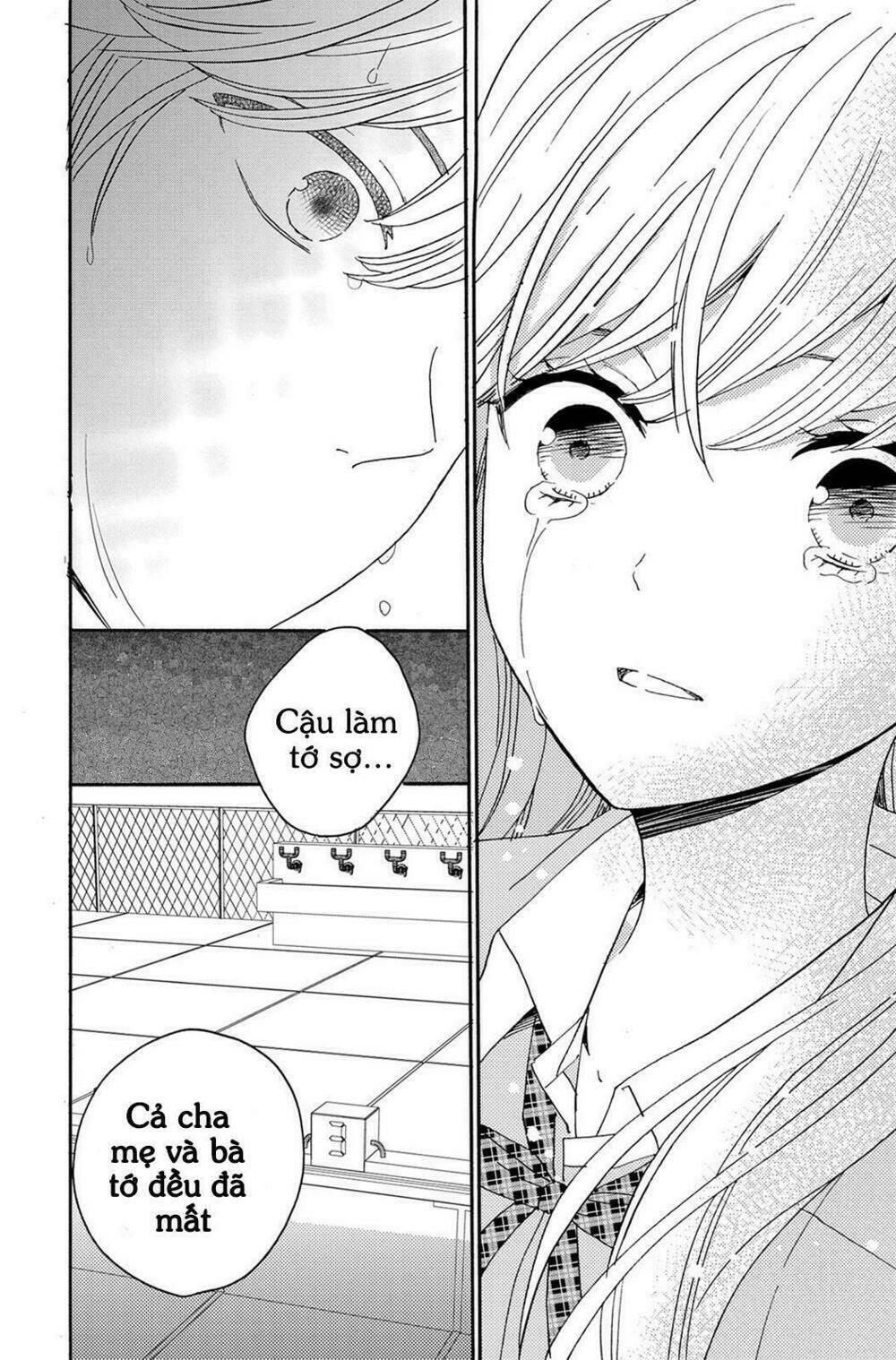 lion to hanayome chapter 4 44