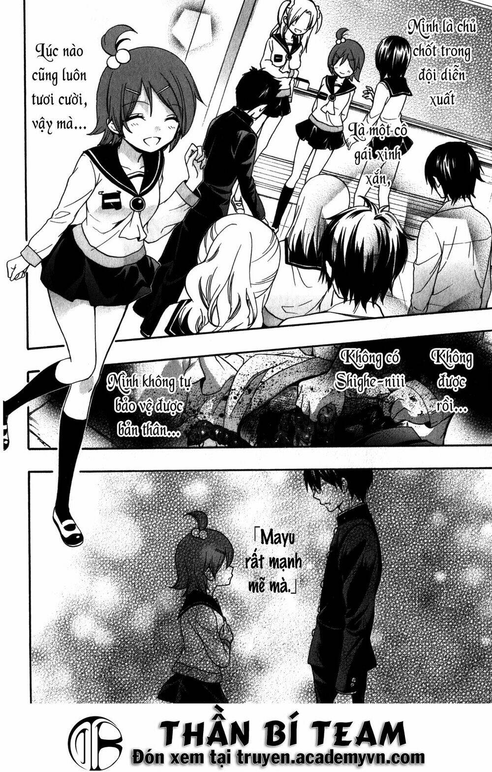 corpse party: book of shadows chapter 12 23