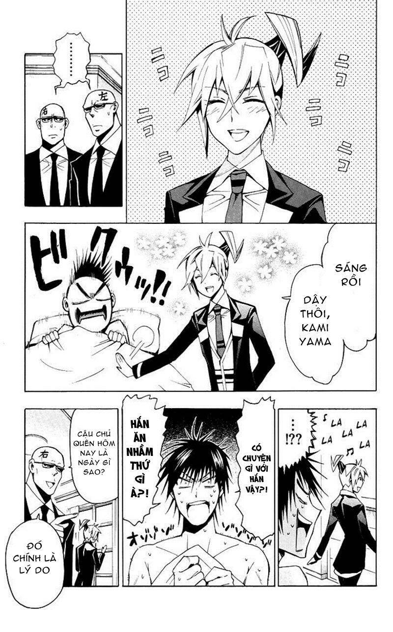 samurai high school chapter 24 2