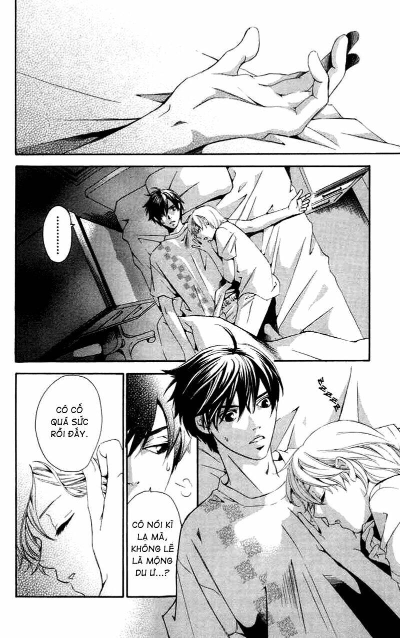 boku ni natta watashi chapter 2 24