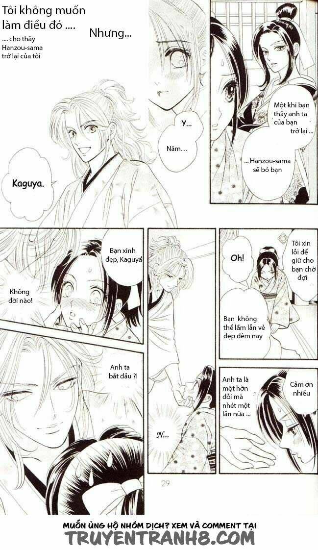 tsuki no toiki chapter 2 6