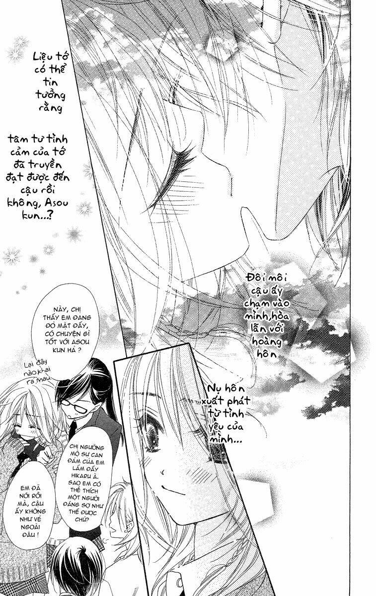 sora log chapter 9 14