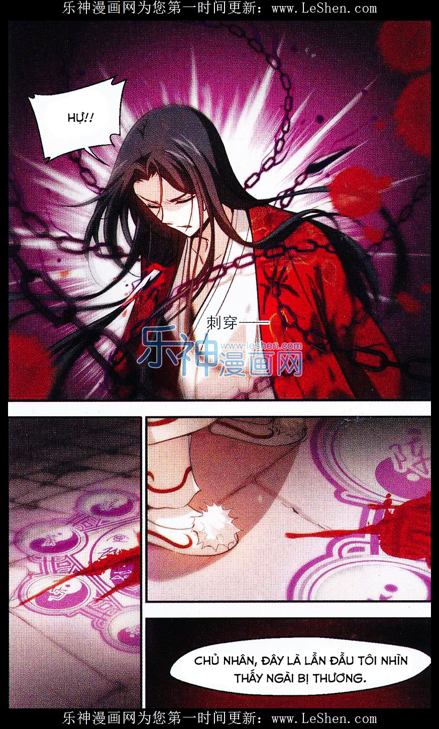 khuynh ngã nhất sinh nhất thế luyến chapter 24 20