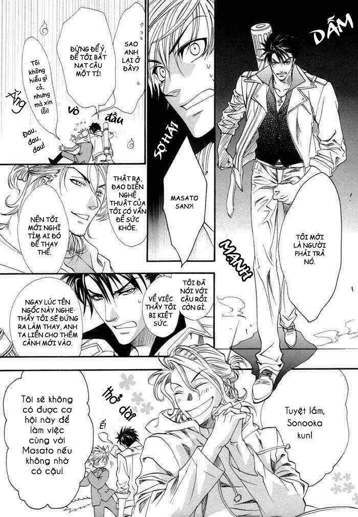 brother x brother chapter 12 30