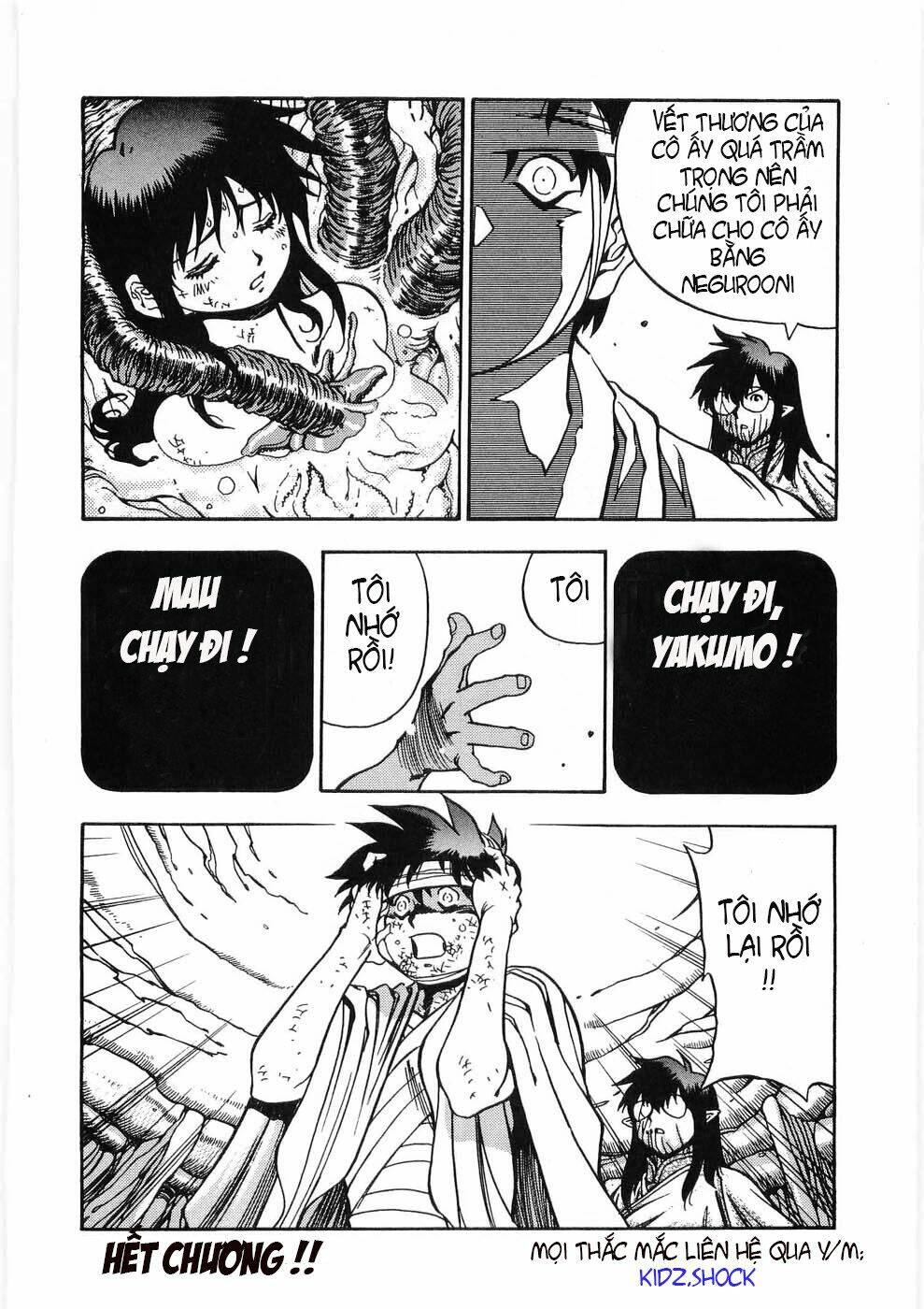 3x3 eyes chapter 415 14