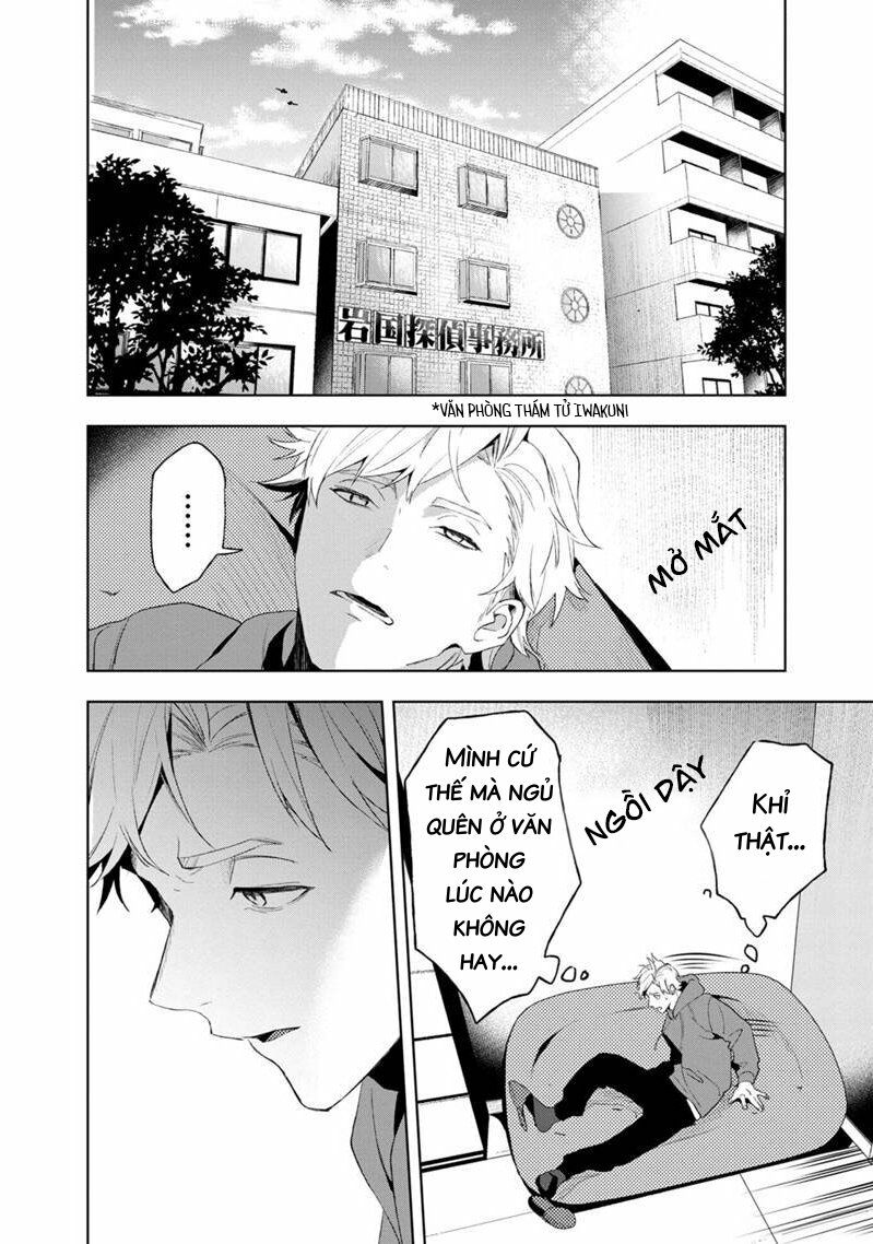 biệt khúc cuối cùng. chapter 9 2