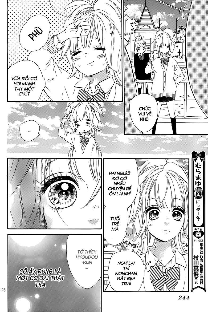 mata ashita chapter 6 26