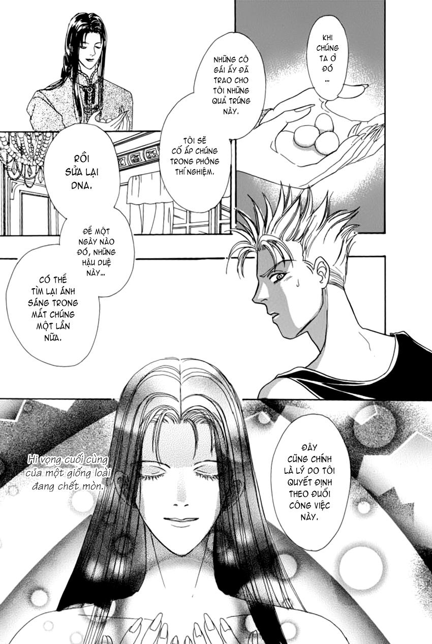 new pet shop of horror chapter 6.5 49