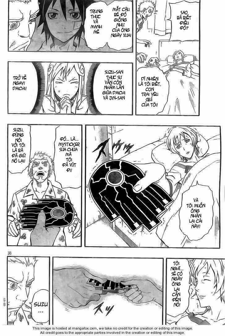 blazer driver chapter 16 37